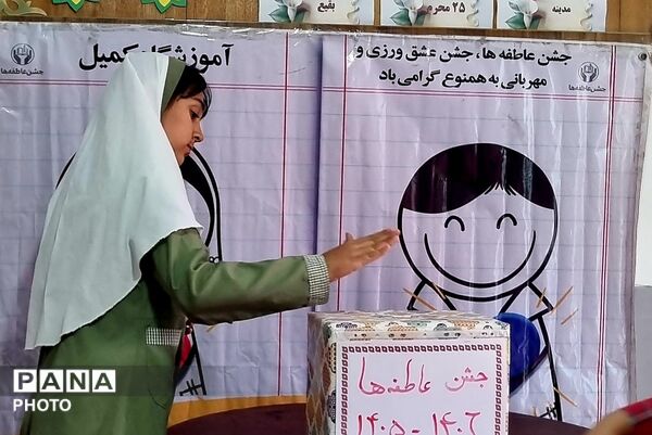 هم‌کلاسی؛ شریک روزهای تلخ و شیرین