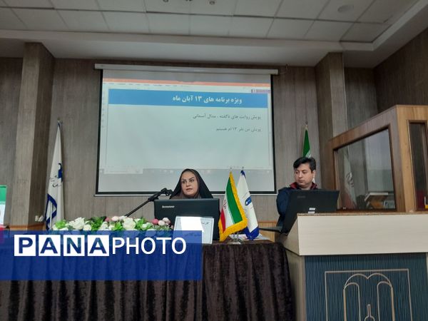 جلسه معاونین و مربیان پرورشی  ناحیه سه در دبیرستان مصلی نژاد حضرت زهرا(س)