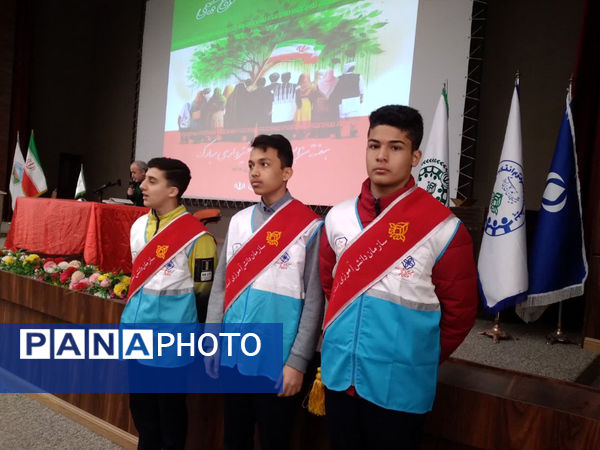 آیین گرامیداشت هفته منابع طبیعی در قم