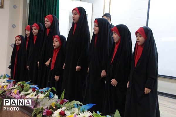 اختتامیه طرح تابستانه پایگاه حسینیه شهدا و قرارگاه شهدای فکه
