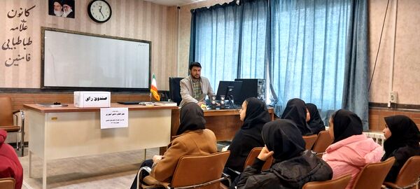 انتخابات شورای دانش‌آموزی در کانون فرهنگی و تربیتی علامه طباطبایی فامنین