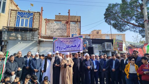 برگزاری راهپیمایی ۱۳ آبان با حضور پرشور مردم در شهرستان خواف 