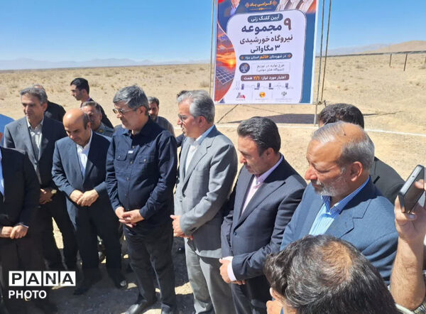 افتتاح نیروگاه خورشیدی ،گلخانه و طرح توسعه بیمارستان آیت الله خاتمی همزمان با هفته دولت