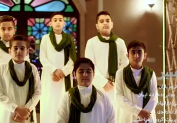 نماهنگ «ماه منیر» به مناسبت ولادت امام علی(ع)