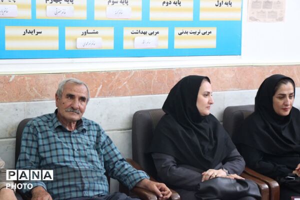 اجرای طرح خاطره سازان با حضور مدیر آموزش وپرورش شهرستان در آموزشگاه موسی صدر آشخانه