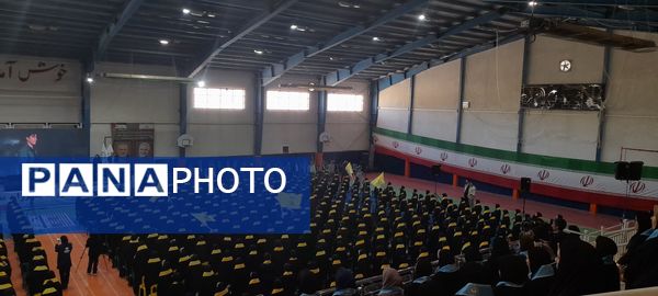 همایش هزار نفری یاوران مقاومت در خراسان شمالی