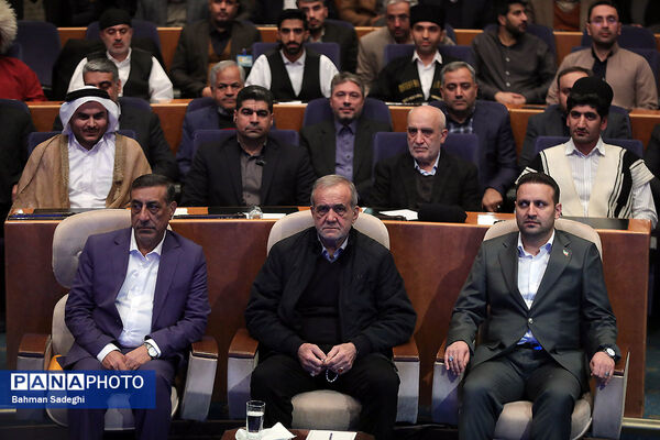 همایش سراسری کارگزاران گزینش سراسر کشور