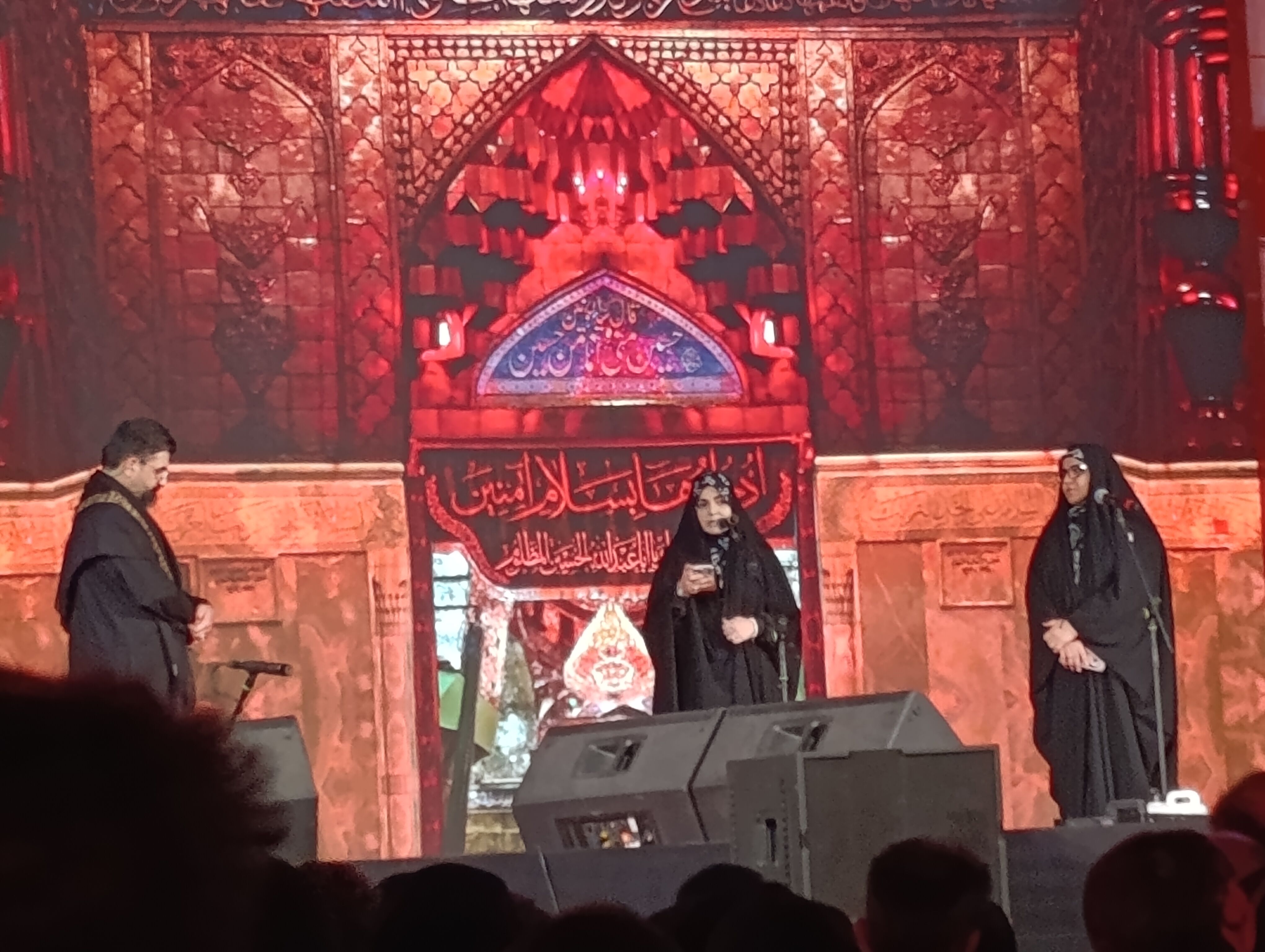 برگزاری برنامه «محرم شهر» در میدان آزادی تهران