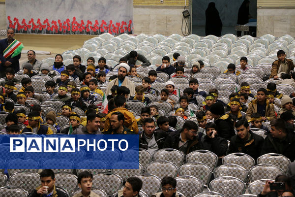 رونمایی کتاب «از مدرسه تا سنگر» در قم