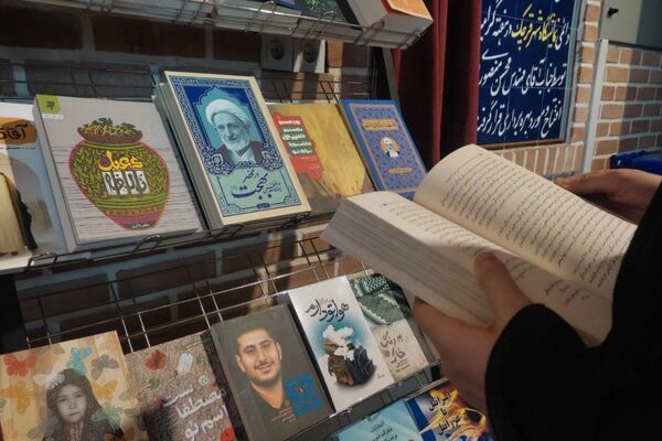 برگزاری نمایشگاه کتاب، در نمایشگاه دائمی شهرستان قرچک