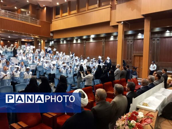 آیین افتتاحیه سفیران سلامت استان خراسان رضوی