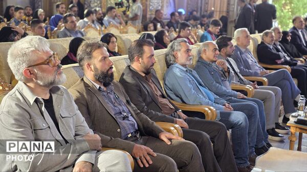 اصفهان آماده میزبانی از سی‌وهشتمین جشنواره فیلم‌های کودکان و نوجوانان شد