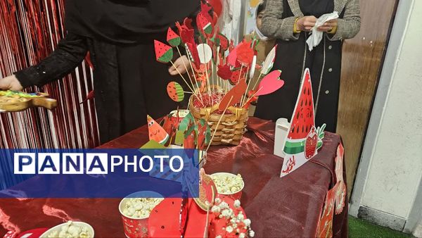 جشن یلدایی در مدرسه دکتر عسکریان یاسوج