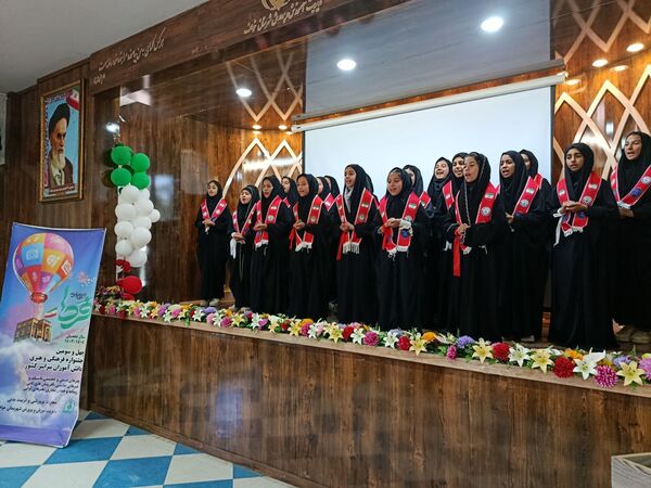 برگزاری چهل و سومین جشنواره فرهنگی هنری فردا، در شهرستان خواف