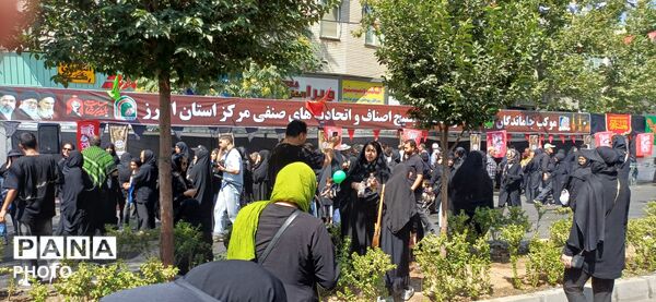 پیاده رویی جاماندگان اربعین  حسینی در کرج 