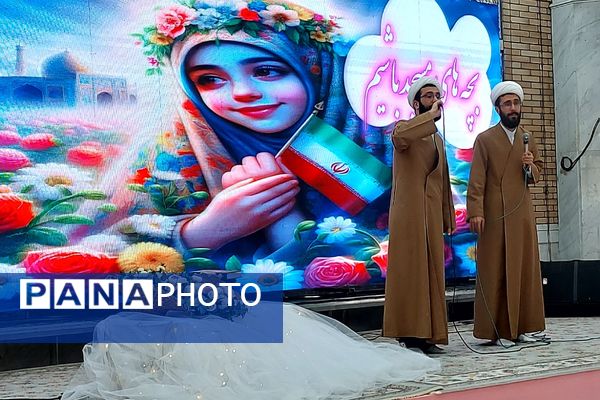 جشن تکلیف دانش‌آموزان دختر منطقه کهریزک 