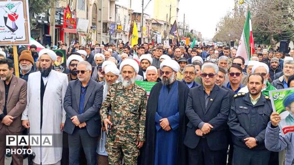 راهپیمایی روز قدس در بندرترکمن