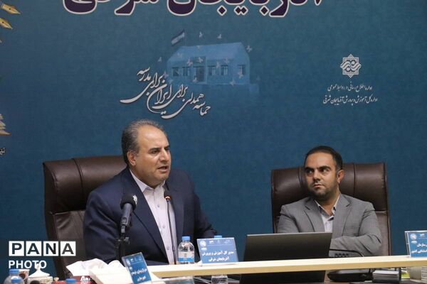 سومین روز اجلاس روسای آموزش و پرورش آذربایجان شرقی در تبریز