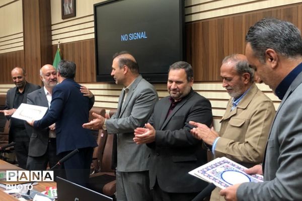 تجلیل از معاونین پرورشی در ناحیه دو شهرری 