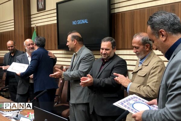 تجلیل از معاونین پرورشی در ناحیه دو شهرری 