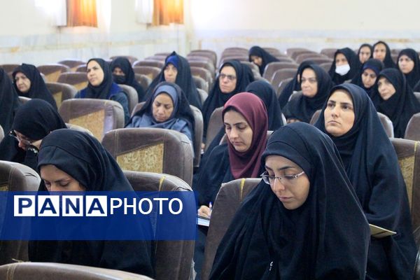 دوره توانمندسازی معاونان و مربیان پرورشی شهر کرمان