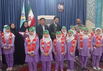 آئین بزرگداشت روز معلم در مصلی نظرآباد