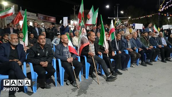 هفتادمین اجتماع مردم بن همراه با حضور نماینده مجلس