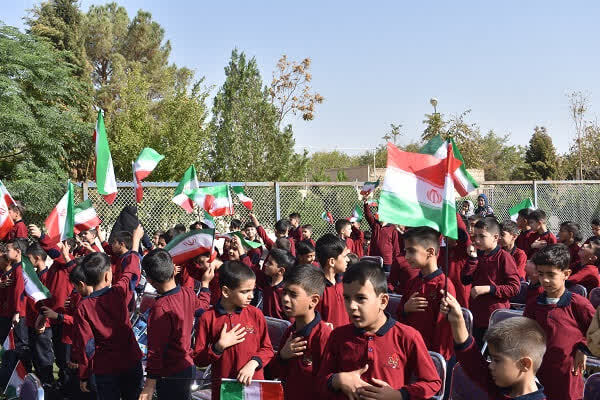 آیین زنگ «مهر و مقاومت» در مدارس شهرستان بهاباد