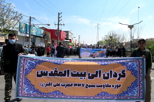 حضور پرشور مردم ناحیه یک شهرری در راهپیمایی روز جهانی قدس