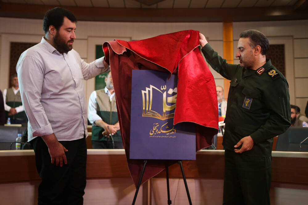 نشست خبری رئیس سازمان بسیج سازندگی