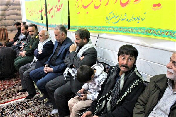 گرامیداشت یاد و خاطره ۱۵ شهید والامقام روستای مومن آباد قم