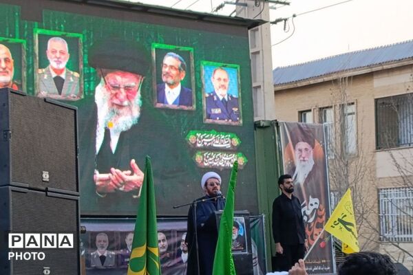 تجمع منتقمین امام امت حضرت آیت الله خامنه ای شهر پردیس 