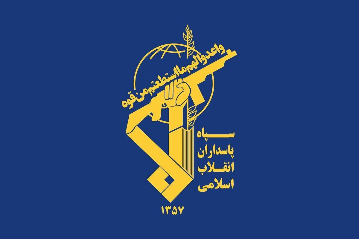 اطلاعیه سپاه امام رضا(ع) درباره احتمال شنیده‌شدن صدا‌های ناهنجار طی شب‌های آینده در مشهد