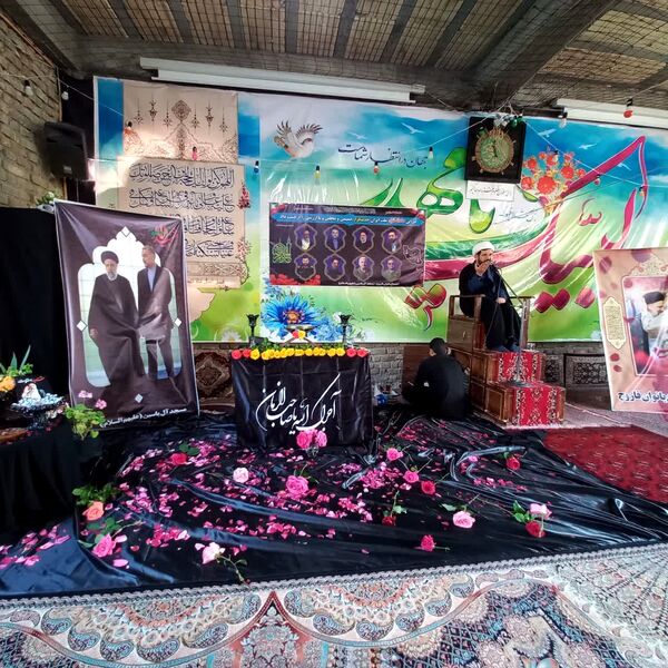 مراسم عزاداری شهدای خدمت در شهرستان فاروج