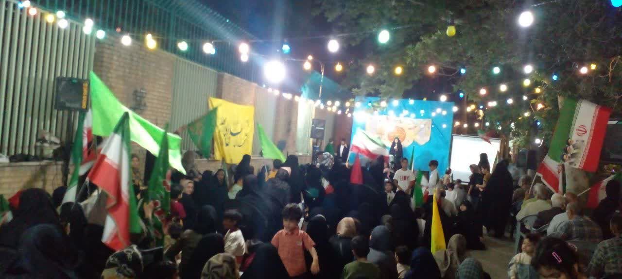 جشن عید غدیر در فلکه حافظ 