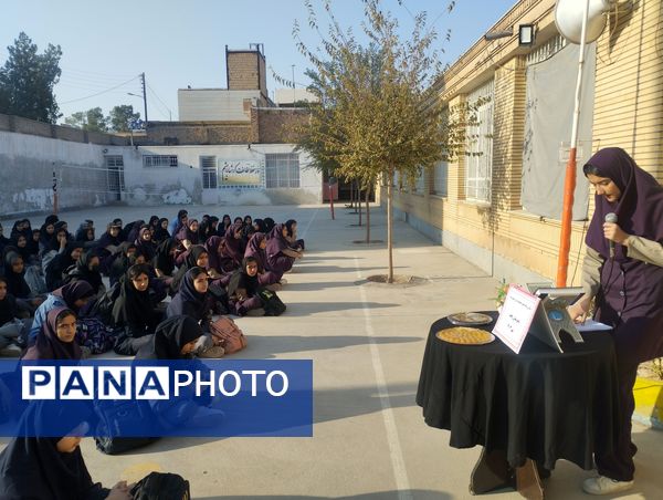 برگزاری سوگواره حلوا در دبیرستان دخترانه رفعت