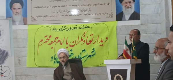 دیدار تعاونی‌گران شهرستان خلیل‌آباد با امام جمعه در هفته تعاون