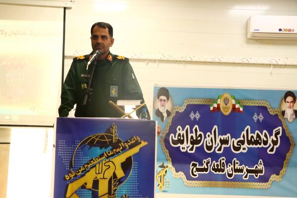 گردهمایی سران طوایف قلعه‌گنج در رزمایش بزرگ «فدائیان ولایت»