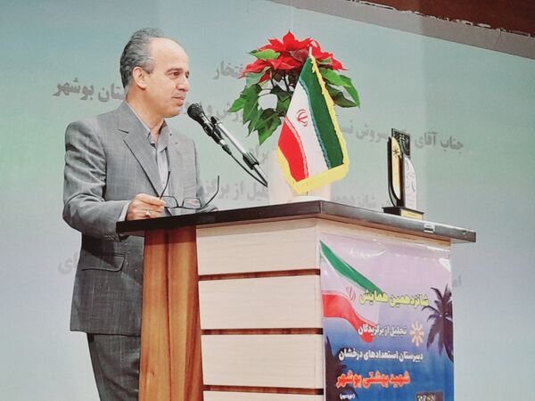 تجلیل از برگزیدگان دبیرستان شهید بهشتی شهرستان بوشهر (1)