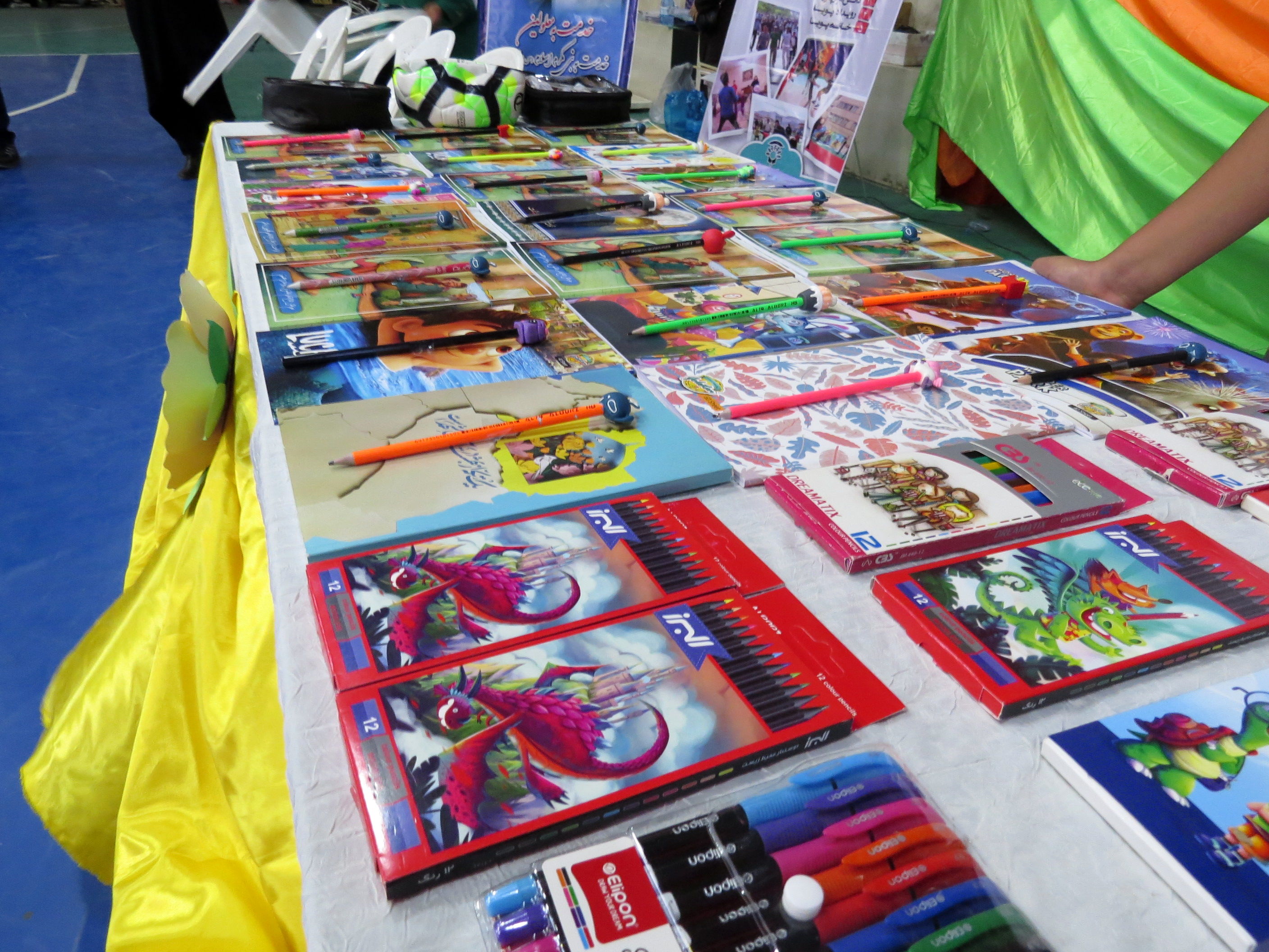 برگزاری رویداد خانواده پویا در آموزش و پرورش استثنایی استان