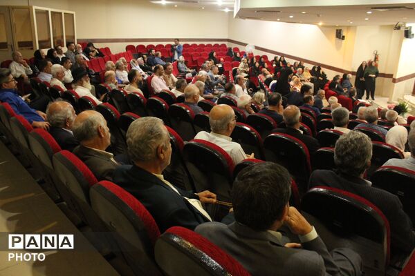 نخستین پیش همایش روز بزرگداشت کرج