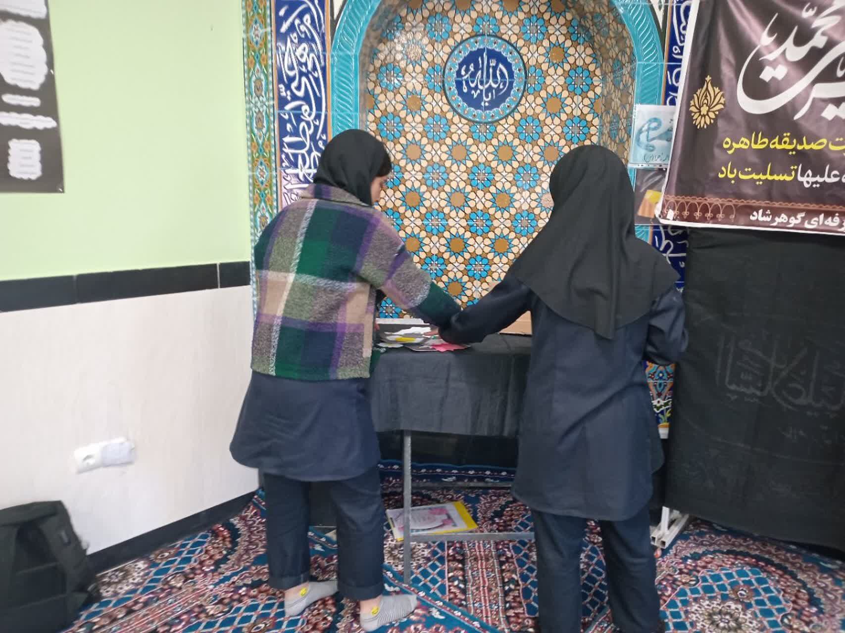 مراسم عزاداری ایام فاطمیه در هنرستان گوهرشاد شیروان