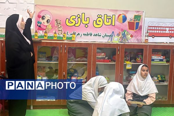 برگزاری یازدهمین دوره افتتاحیه جشنواره طرح مصباح الهدی در اسلامشهر