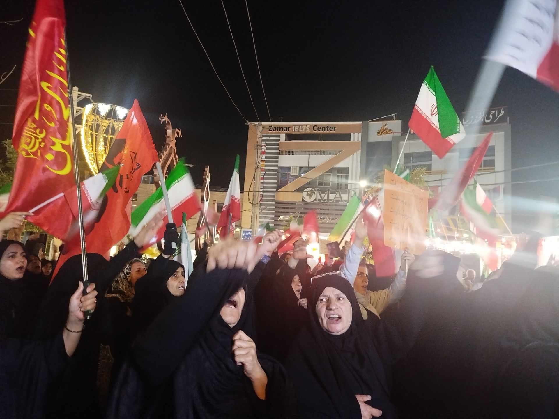 تا پای جان برای ایران