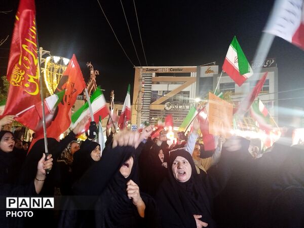 تا پای جان برای ایران