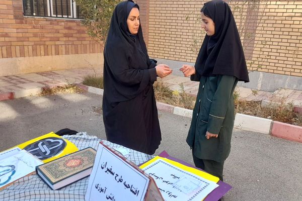 آغاز به کار کانون سفیران سلامت دانش‌آموزی در مدارس شهرستان فیروزکوه