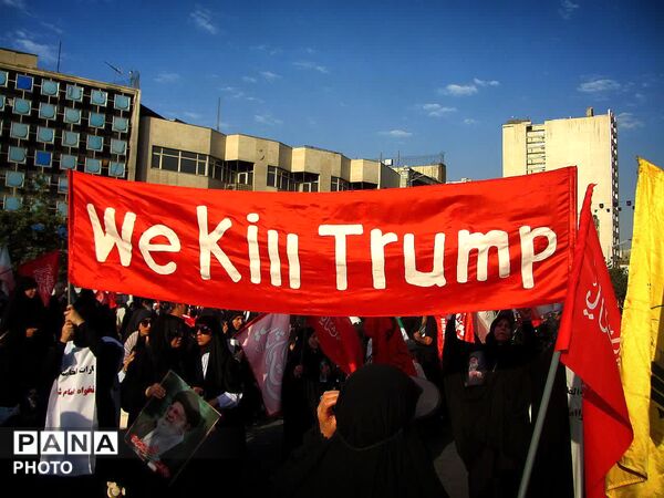 مراسم بدرقه و تشییع آقای شهید ایران در تهران 
