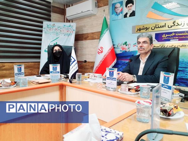 نشست خبری معاون پرورشی و فرهنگی آموزش و پرورش استان بوشهر 