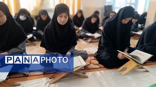 محفل انس با قرآن در مدرسه نمونه الزهرا ( س) یاسوج به‌مناسبت یادبود سیدحسن نصرالله