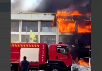 آتش‌سوزی مجتمعی تجاری در قشم